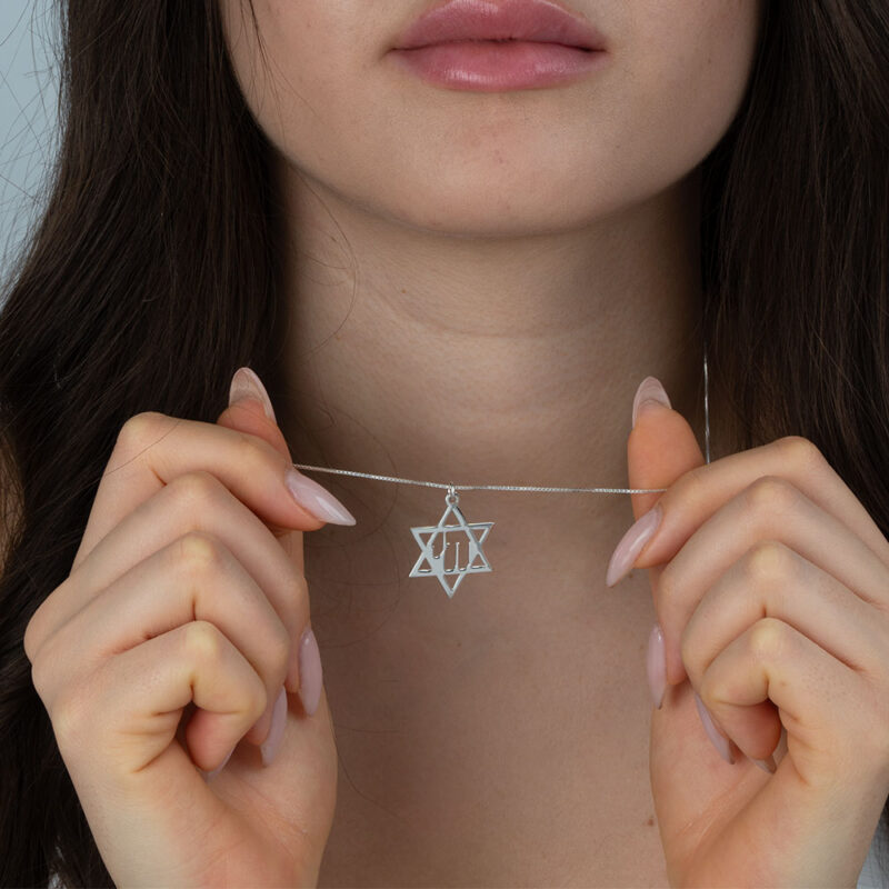 Star of David and Chai Necklace