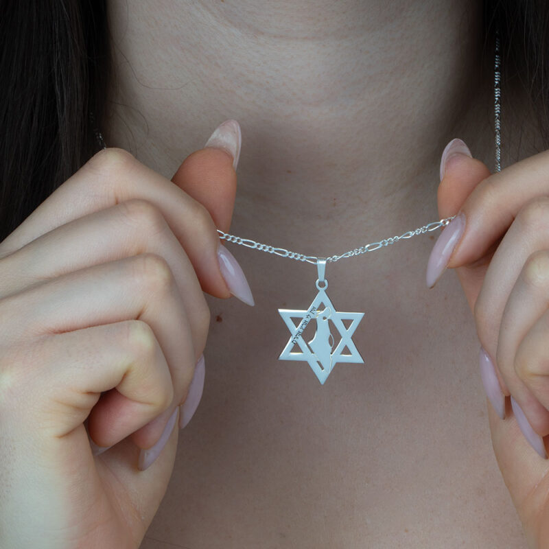 Star of David and Israel Map Necklace