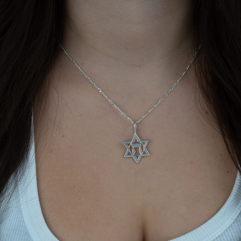 Custom Star of David Necklace with Hebrew Letter