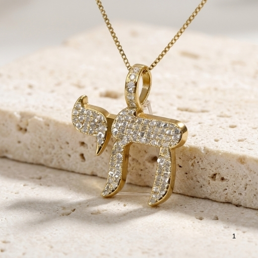 14K Gold Diamond Chai Necklace, 1 Carat Pavé Hebrew Pendant, Bar Mitzvah Gift 14K Gold Diamond Chai Necklace, 1 Carat Pavé Hebrew Pendant, Bar Mitzvah Gift