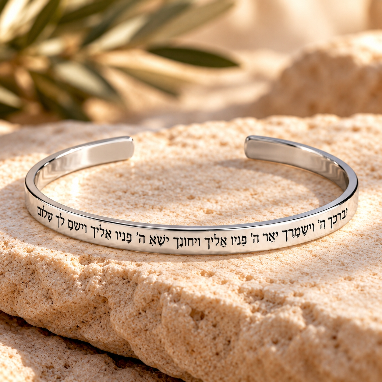 Engraved Cuff Bracelet with Hidden Message, Thoughtful Gift for Her Engraved Cuff Bracelet with Hidden Message, Thoughtful Gift for Her