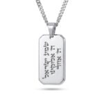 Dog Tag Necklace Stainless Steel — Custom Hebrew Bible Verse Jewish Jewelry