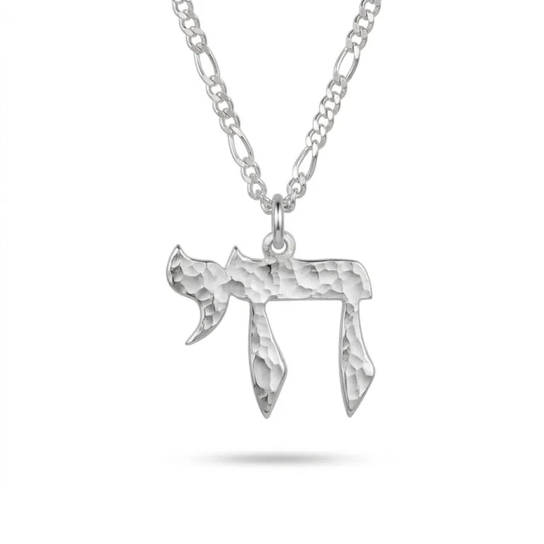 Hammered Chai Necklace — Sterling Silver or 24K Gold Plated, Handmade in Israel
