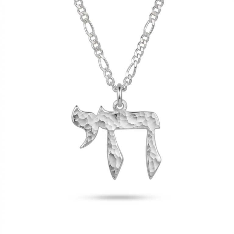 Hammered Chai Necklace — Sterling Silver or 24K Gold Plated, Handmade in Israel