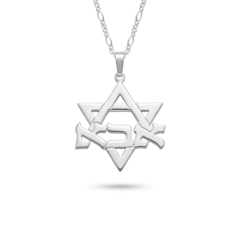 Sterling Silver Star of David Dad Necklace — Jewish Gift for Father