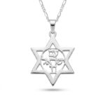 Star of David Necklace — Am Yisrael Chai, Sterling Silver Jewish Jewelry