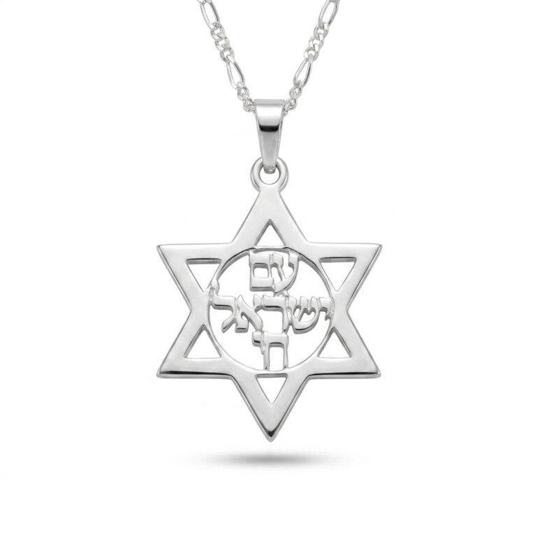 Star of David Necklace — Am Yisrael Chai, Sterling Silver Jewish Jewelry