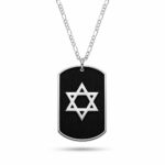 Personalized Sterling Silver Star of David Necklace — Hebrew Name Engraved