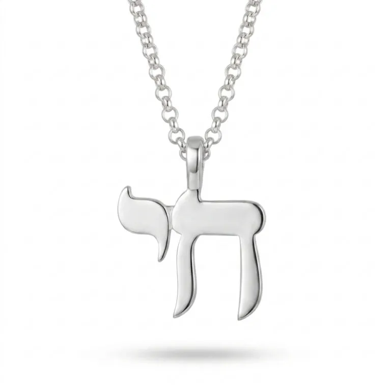 Hebrew Chai Necklace — Sterling Silver Judaica Jewelry, Israeli Gift