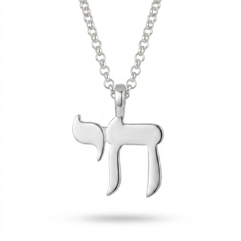 Hebrew Chai Necklace — Sterling Silver Judaica Jewelry, Israeli Gift