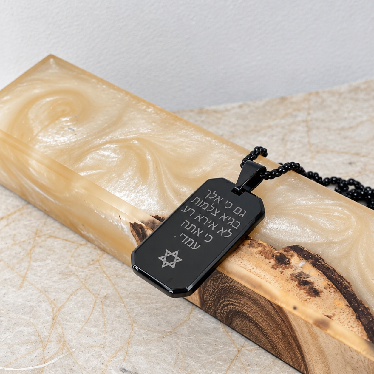 Black Dog Tag Necklace for Men, Stainless Steel, Hebrew Psalm 23, Two-Side Engraving Black Dog Tag Necklace for Men, Stainless Steel, Hebrew Psalm 23, Two-Side Engraving