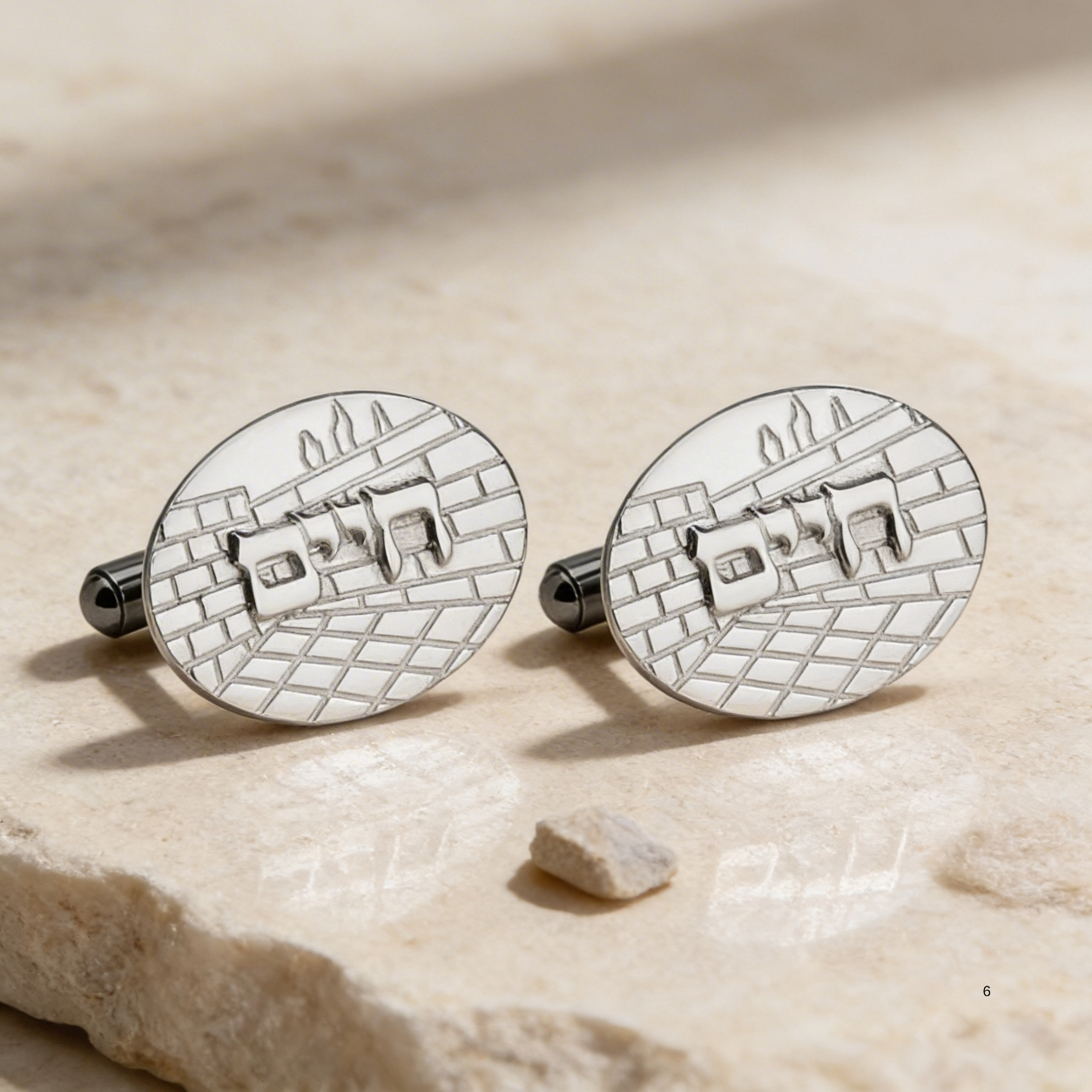 Personalized Sterling Silver Cufflinks, Western Wall Jerusalem Design, Hebrew or English Name Personalized Sterling Silver Cufflinks, Western Wall Jerusalem Design, Hebrew or English Name