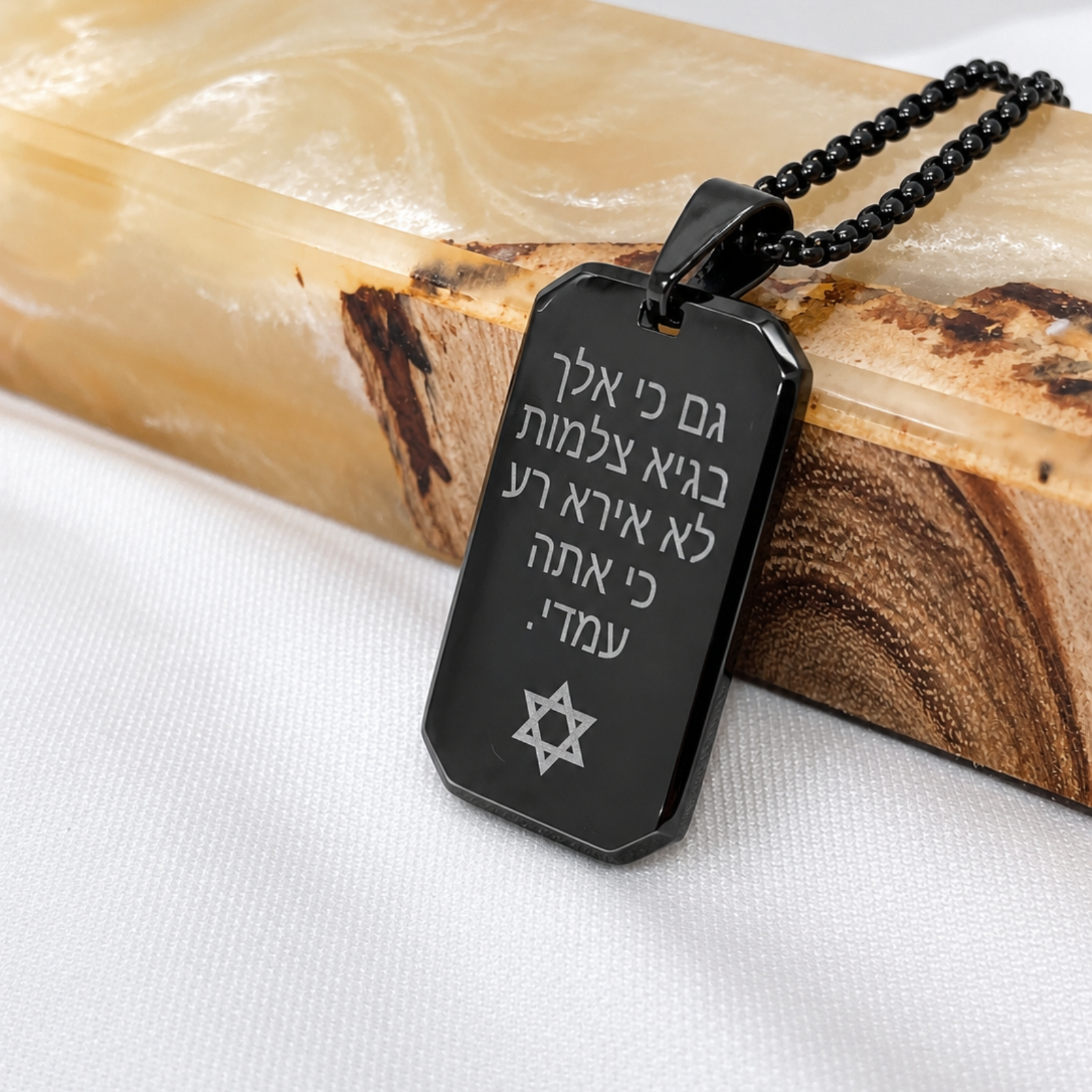 Black Dog Tag Necklace for Men, Stainless Steel, Hebrew Psalm 23, Two-Side Engraving Black Dog Tag Necklace for Men, Stainless Steel, Hebrew Psalm 23, Two-Side Engraving