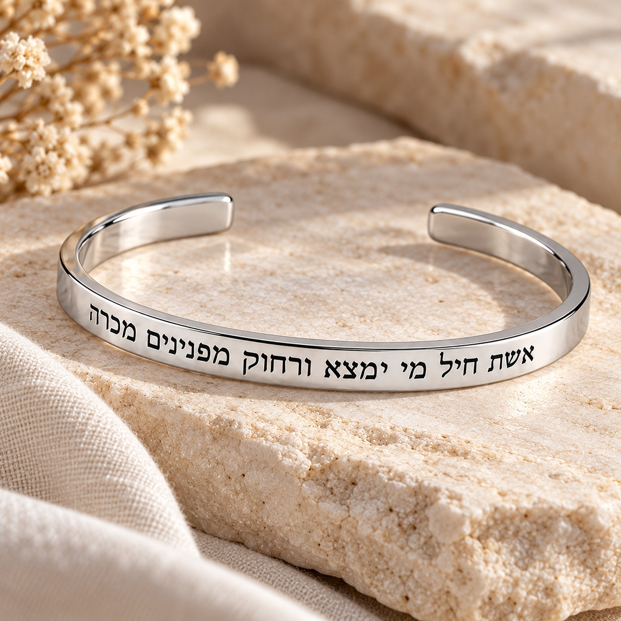 Engraved Cuff Bracelet with Hidden Message, Thoughtful Gift for Her Engraved Cuff Bracelet with Hidden Message, Thoughtful Gift for Her
