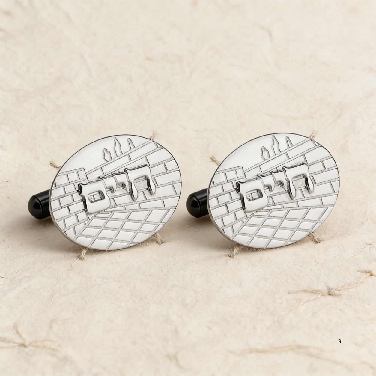 Personalized Sterling Silver Cufflinks, Western Wall Jerusalem Design, Hebrew or English Name Personalized Sterling Silver Cufflinks, Western Wall Jerusalem Design, Hebrew or English Name