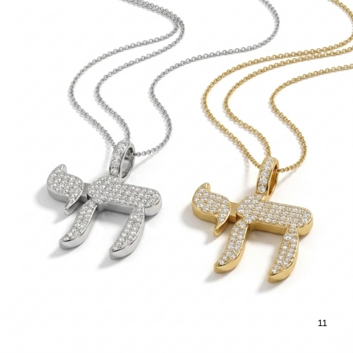 14K Gold Diamond Chai Necklace, 1 Carat Pavé Hebrew Pendant, Bar Mitzvah Gift 14K Gold Diamond Chai Necklace, 1 Carat Pavé Hebrew Pendant, Bar Mitzvah Gift