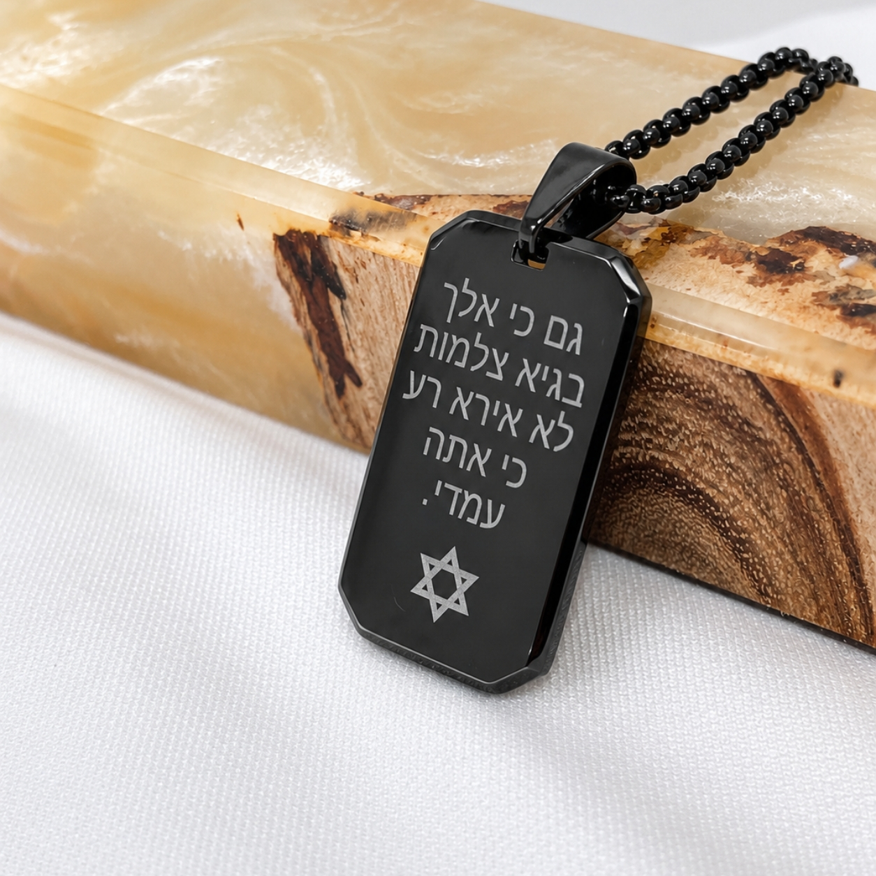 Black Dog Tag Necklace for Men, Stainless Steel, Hebrew Psalm 23, Two-Side Engraving Black Dog Tag Necklace for Men, Stainless Steel, Hebrew Psalm 23, Two-Side Engraving
