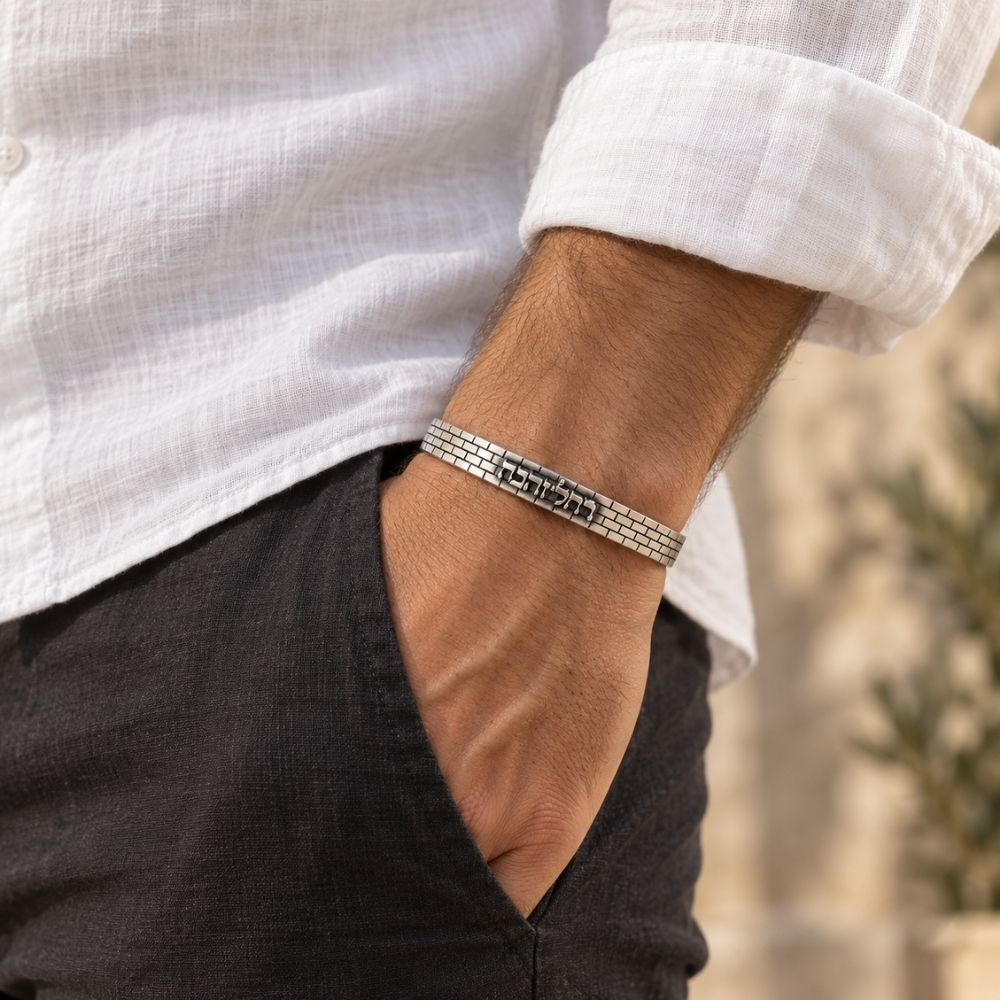Sterling Silver Jerusalem Wall Cuff Bracelet, Personalized Engraved Judaica Sterling Silver Jerusalem Wall Cuff Bracelet, Personalized Engraved Judaica