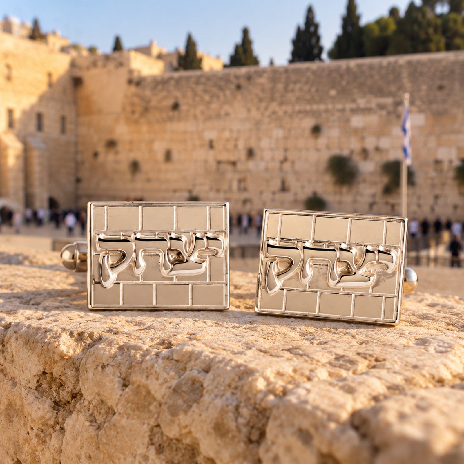 Personalized Hebrew Name Cufflinks, Sterling Silver Kotel Design, Silver or Gold Name Personalized Hebrew Name Cufflinks, Sterling Silver Kotel Design, Silver or Gold Name