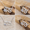 Collage of the sterling silver Hebrew name necklace with Star of David on stone and olive wood