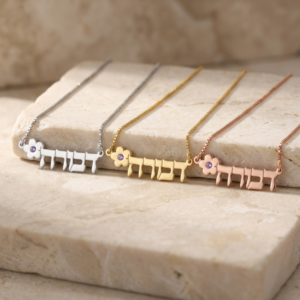 Personalized Hebrew Name Flower Necklace, Birthstone Zircon Pendant Personalized Hebrew Name Flower Necklace, Birthstone Zircon Pendant