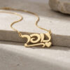 14K solid yellow gold Hebrew name necklace with heart detail on stone
