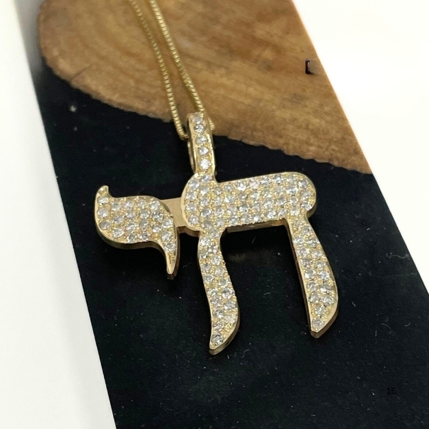 14K Gold Diamond Chai Necklace, 1 Carat Pavé Hebrew Pendant, Bar Mitzvah Gift 14K Gold Diamond Chai Necklace, 1 Carat Pavé Hebrew Pendant, Bar Mitzvah Gift