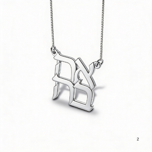 925 sterling silver stacked Ahava Hebrew love necklace on a white background