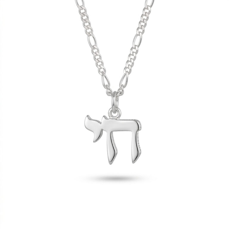 Small sterling silver Hebrew Chai pendant on a white background, 13 x 11 mm Chai necklace for men and women