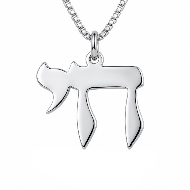 Large sterling silver Hebrew Chai pendant, size L 23.3 x 26.5 mm (0.92 x 1.04 inch), on a white background