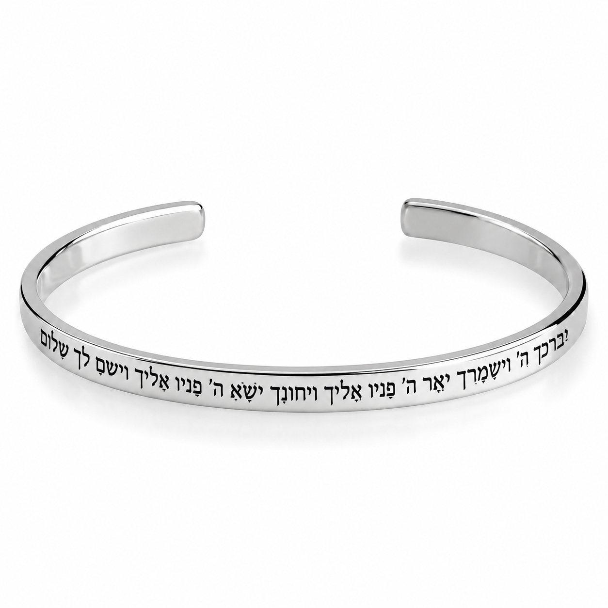 Engraved Cuff Bracelet with Hidden Message, Thoughtful Gift for Her Engraved Cuff Bracelet with Hidden Message, Thoughtful Gift for Her