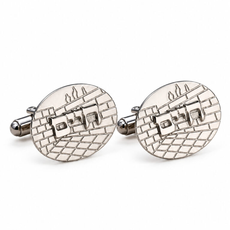 Oval Western Wall cufflinks in 925 sterling silver with an engraved Hebrew name, shown on a white background