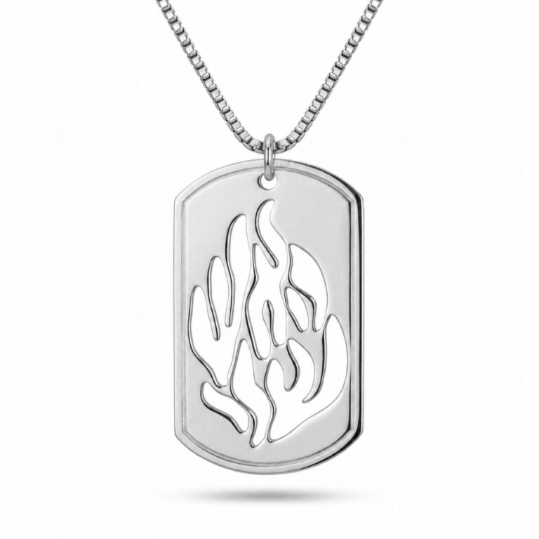 Hebrew My Fire Necklace — HaEsh Sheli Judaica Pendant