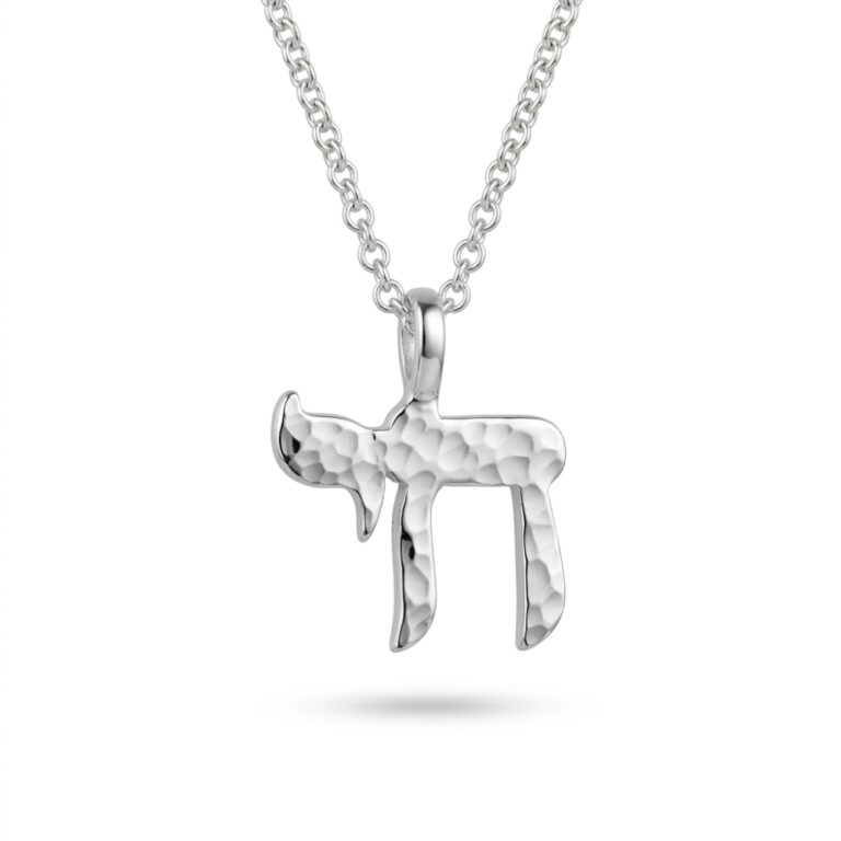 Hammered Hebrew Chai Necklace — Sterling Silver Judaica Jewelry