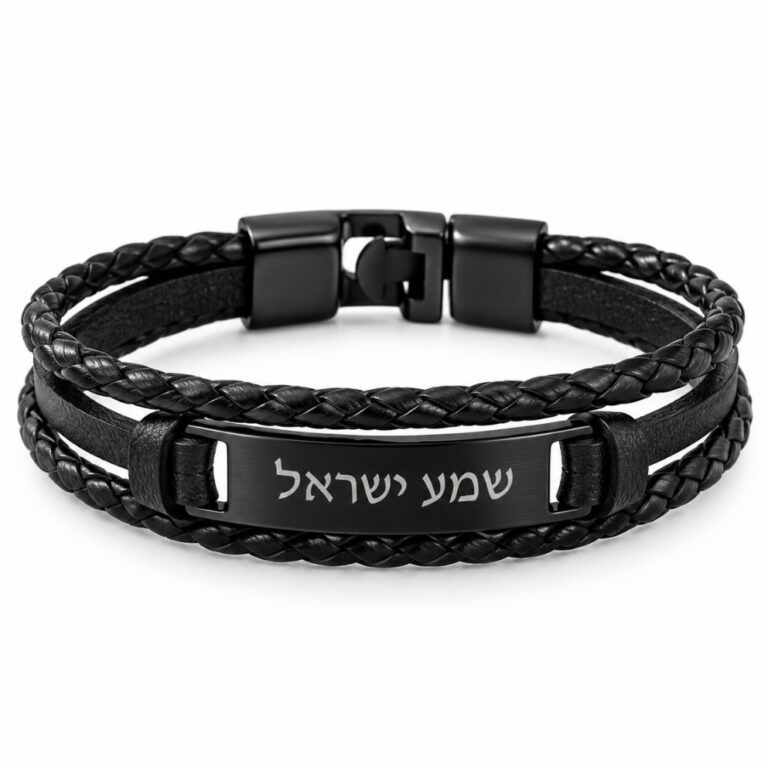 Men's engraved leather bracelet in black braided leather with a black stainless steel nameplate engraved Shema Yisrael in Hebrew, white background