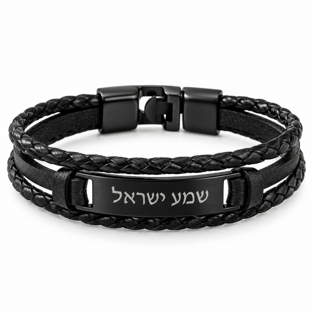 Men's Engraved Leather Bracelet, Braided Black, Brown or White, Hebrew or English Steel Nameplate Men's Engraved Leather Bracelet, Braided Black, Brown or White, Hebrew or English Steel Nameplate
