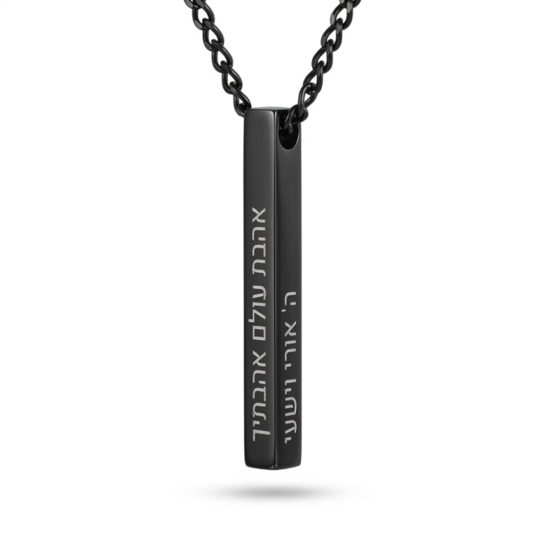 Personalized Black Stainless Steel Bar Necklace — Custom Engraved Men's Jewelry