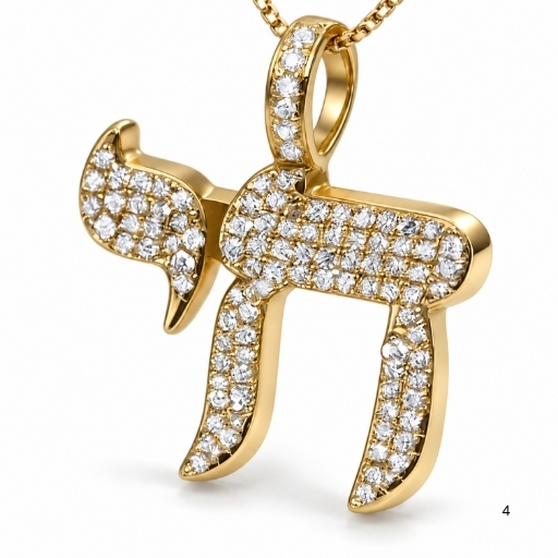 14K Gold Diamond Chai Necklace, 1 Carat Pavé Hebrew Pendant, Bar Mitzvah Gift 14K Gold Diamond Chai Necklace, 1 Carat Pavé Hebrew Pendant, Bar Mitzvah Gift