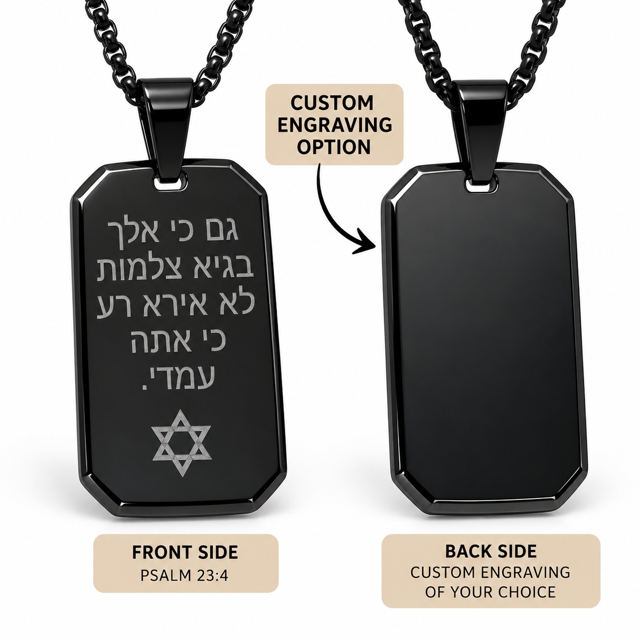 Black Dog Tag Necklace for Men, Stainless Steel, Hebrew Psalm 23, Two-Side Engraving Black Dog Tag Necklace for Men, Stainless Steel, Hebrew Psalm 23, Two-Side Engraving