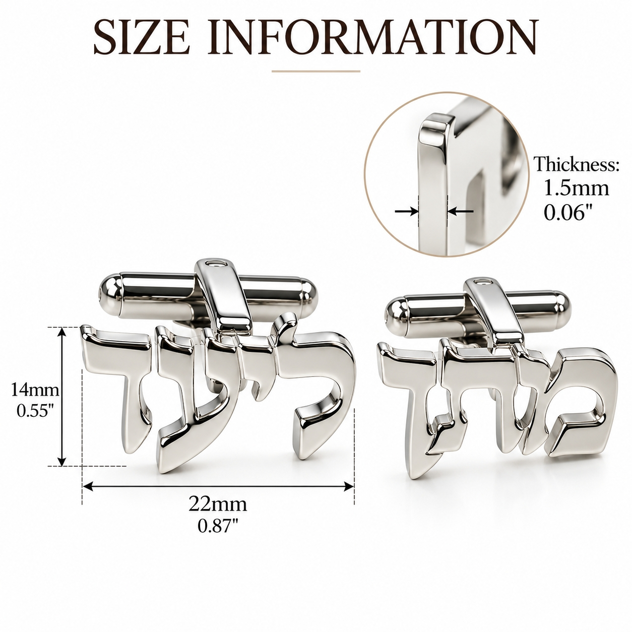 Custom Hebrew Name Cufflinks Sterling Silver, Cutout Letters with Toggle Clip, 22mm Custom Hebrew Name Cufflinks Sterling Silver, Cutout Letters with Toggle Clip, 22mm