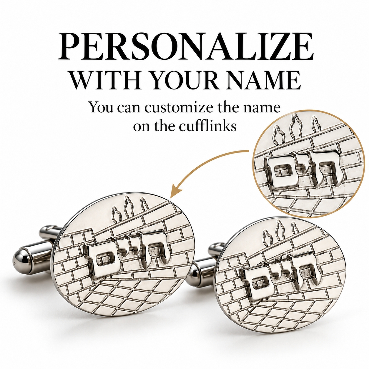 Personalized Sterling Silver Cufflinks, Western Wall Jerusalem Design, Hebrew or English Name Personalized Sterling Silver Cufflinks, Western Wall Jerusalem Design, Hebrew or English Name