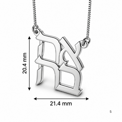 Stacked Ahava Necklace, Hebrew Love Pendant in Sterling Silver, Gold or Rose Plated Stacked Ahava Necklace, Hebrew Love Pendant in Sterling Silver, Gold or Rose Plated
