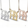 Sterling silver, 24K gold plated and rose gold plated stacked Ahava Hebrew love necklace necklaces side by side