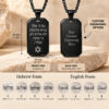 Black dog tag necklace engraving options with front and back custom text examples and Hebrew and English font samples