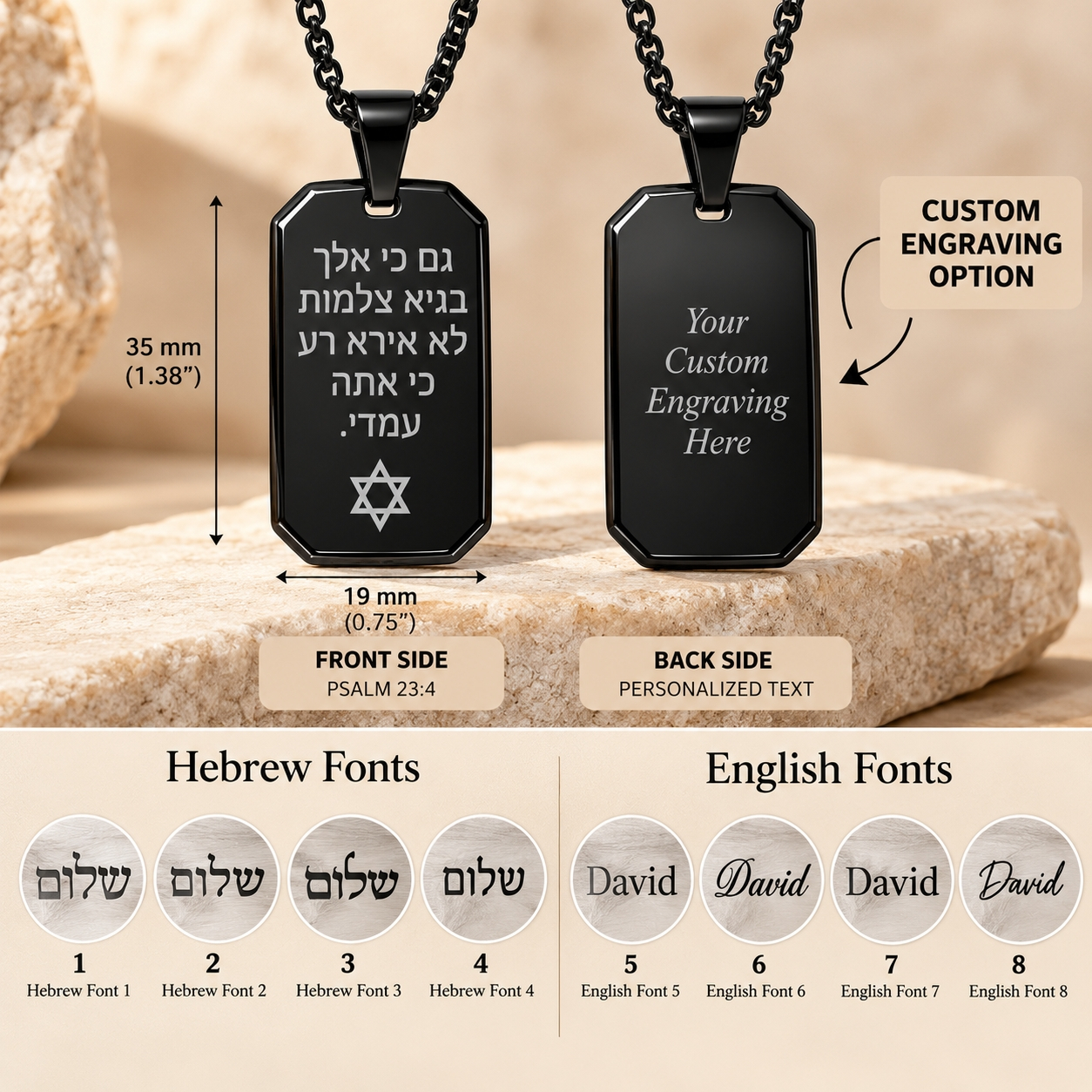 Black Dog Tag Necklace for Men, Stainless Steel, Hebrew Psalm 23, Two-Side Engraving Black Dog Tag Necklace for Men, Stainless Steel, Hebrew Psalm 23, Two-Side Engraving