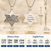Silver Star of David pendant front with Western Wall design, back with custom engraving, side view, and Hebrew and English engraving fonts