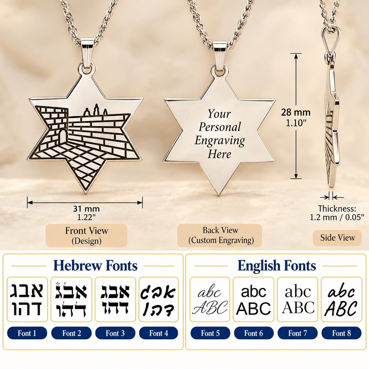 Star of David Western Wall Necklace, Kotel Pendant with Custom Back Engraving Star of David Western Wall Necklace, Kotel Pendant with Custom Back Engraving