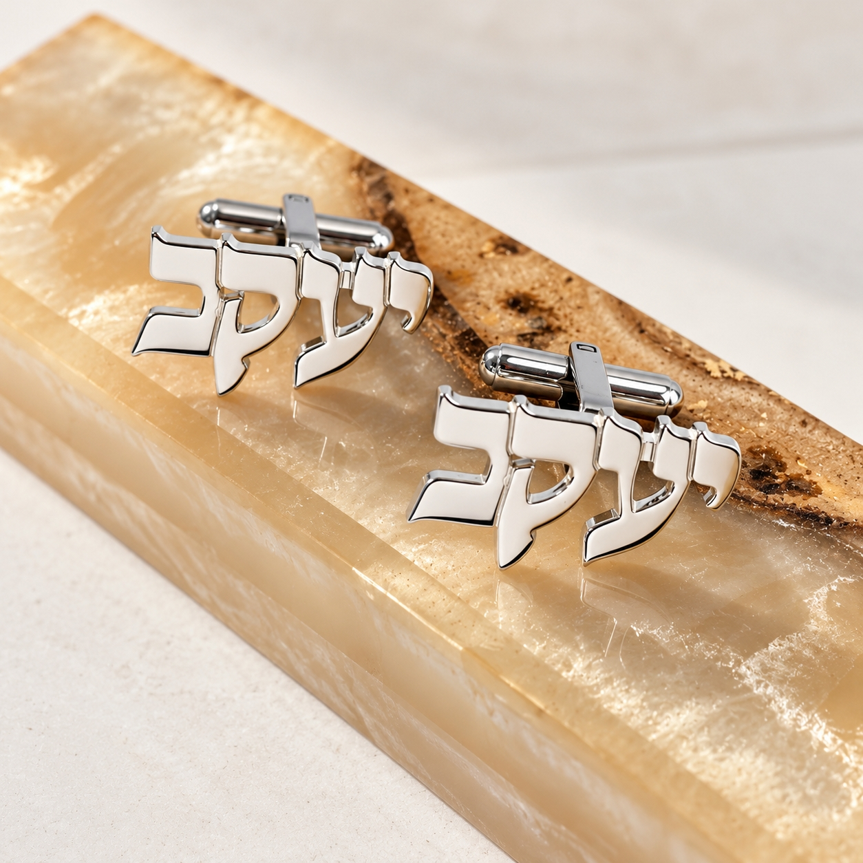 Custom Hebrew Name Cufflinks Sterling Silver, Cutout Letters with Toggle Clip, 22mm Custom Hebrew Name Cufflinks Sterling Silver, Cutout Letters with Toggle Clip, 22mm