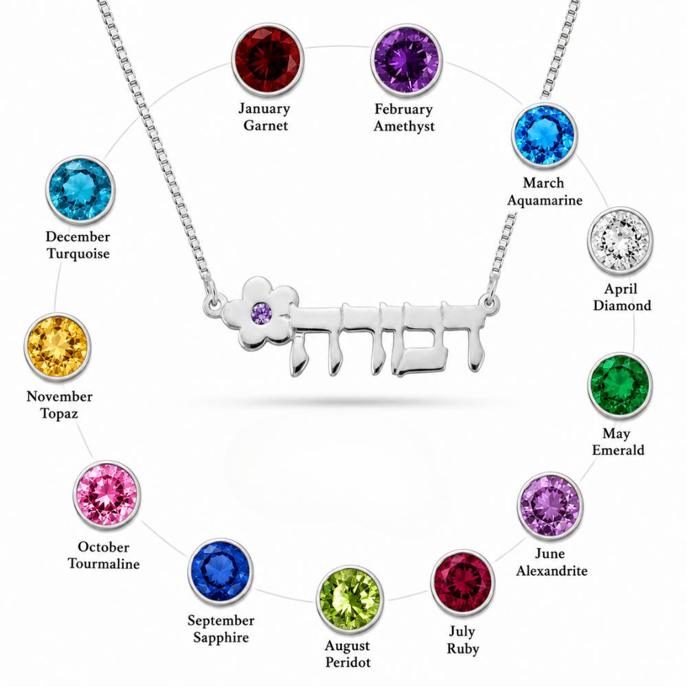 Personalized Hebrew Name Flower Necklace, Birthstone Zircon Pendant Personalized Hebrew Name Flower Necklace, Birthstone Zircon Pendant