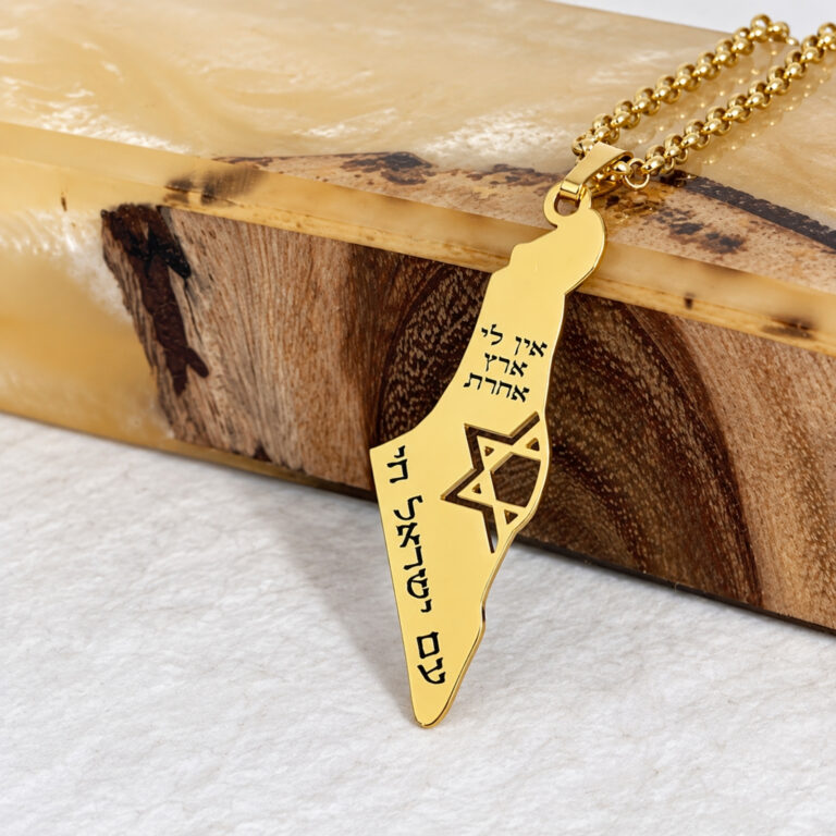 24K gold plated Israel map necklace with Star of David on an olive wood block
